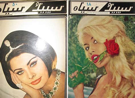 [trending] How Iranian Women Dressed In The 1970s Revealed