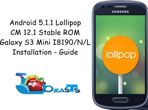 install android  lollipop  galaxy  mini