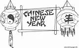 Chinese Year Coloring Pages Lanterns Printable Print Color sketch template