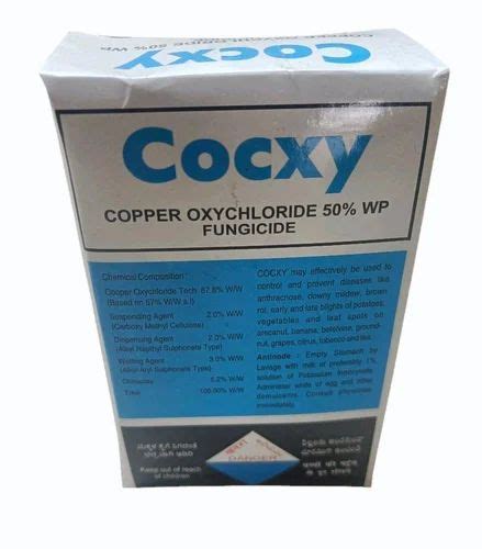 powder cocxy copper oxychloride fungicide  rs kg  nagpur id