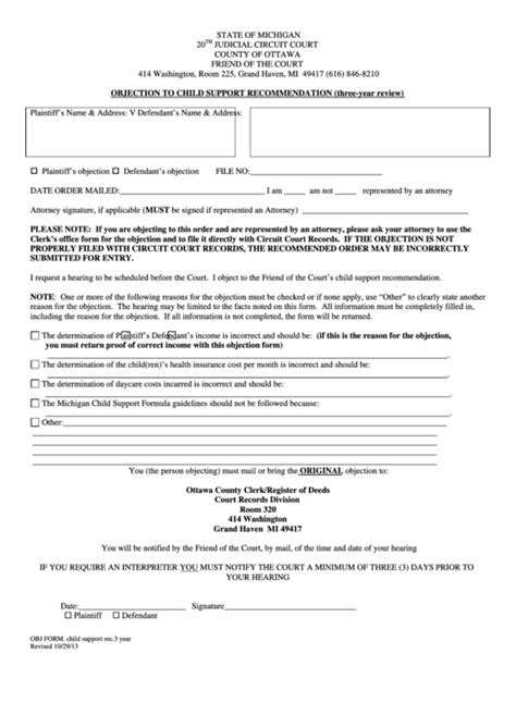fillable objection  child support recommendation printable