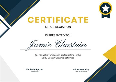 award certificate templates