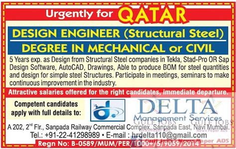 qatar large job vacancies gulf jobs  malayalees
