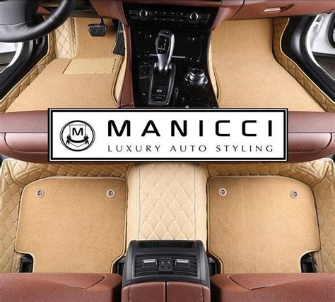 premium manicci luxury custom fitted car mats  beige diamond