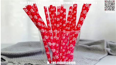 Hot Sale High Speed Bio Degradable Disposable Kraft Paper Straw Making