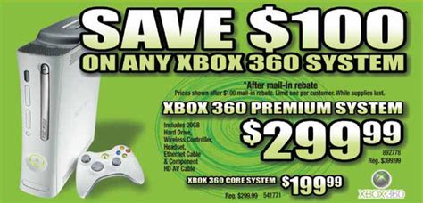 geek professorproduct rebates  geek professor