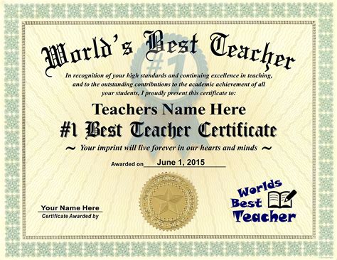buy worlds  teacher certificate award custom printed