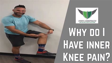 Why Do I Have Knee Pain Youtube