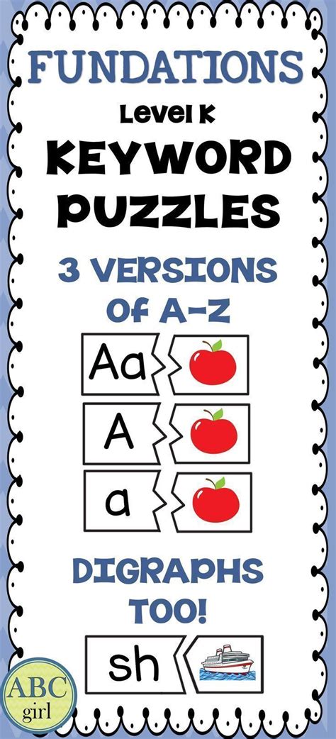 fundations level  keyword puzzles include