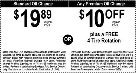 goodyear  standard oil change cheap oil change coupons