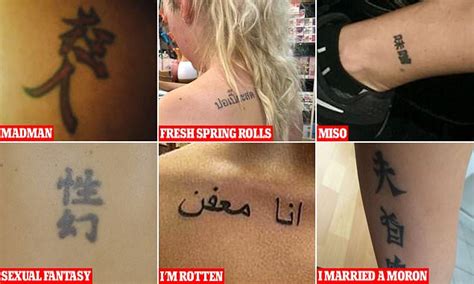 mortified ink lovers share the true meaning of their tattoos in a