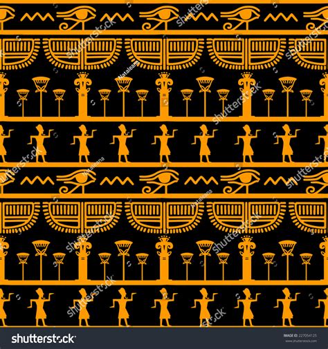 Tribal Art Egyptian Vintage Ethnic Silhouettes Stock