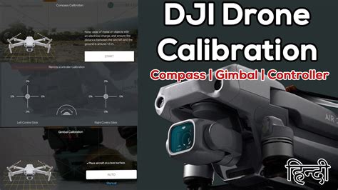 calibrate dji drone compass gimbal controller calibration air  airs mini mini