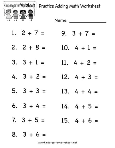 printable kindergarten math addition worksheets