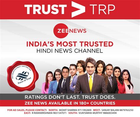 zee news    coveted  trusted hindi news channel indiacom