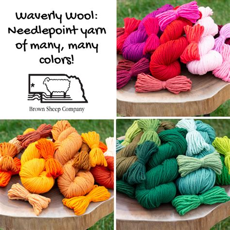 waverly wool needlepoint yarn    colors brown sheep