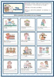 prepositions worksheets