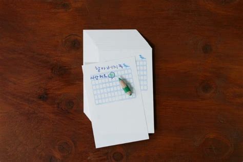 mochithings genko yoshi card