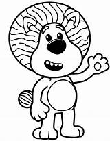 Raa Lion Pages Noisy Coloring Birthday Colouring Sheets Print Cbeebies Party Search Coluring Choose Board Kids Visit Bbc sketch template