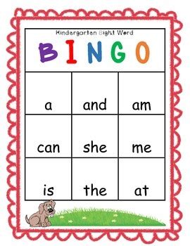 kindergarten sight word bingo   varbles marbles tpt