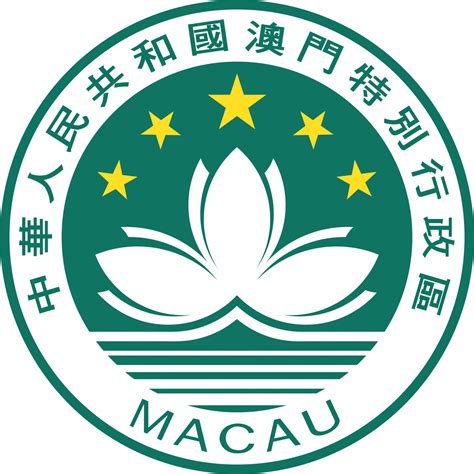 tapety macau logo flaga chiny przezroczyste tlo proste tlo  losterror