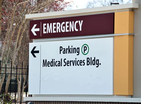 emergency room parking sign  stock photo public domain pictures