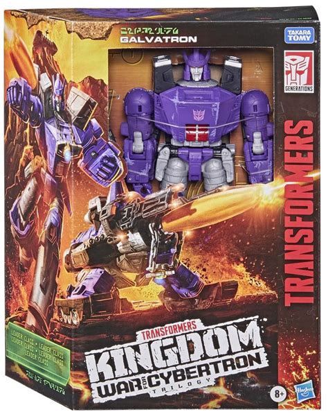 transformers generations kingdom war  cybertron trilogy galvatron