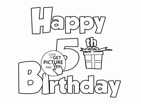 birthday coloring pages