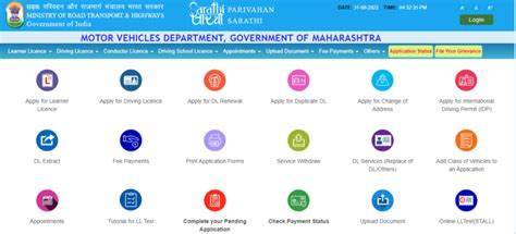 parivahan maharashtra online driving license learners license