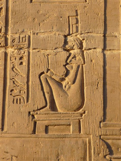 egyptian woman giving birth illustration world history encyclopedia
