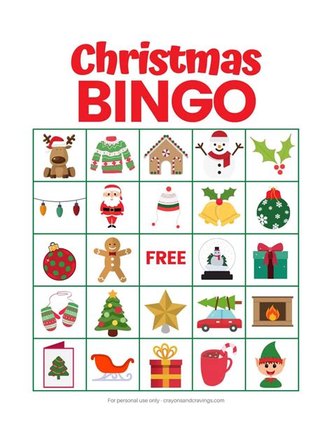 printable christmas bingo game    playing cards