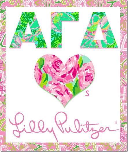 Alpha Gamma Delta Blog Network Vote Agd For A Lilly