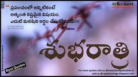 telugu good night messages understanding the life quotes