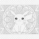 Pikachu Gyarados Okemon Toppng Pngfind sketch template