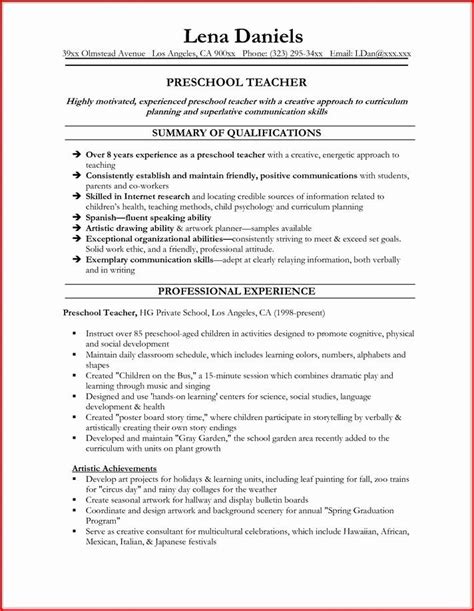 resume  teachers   experience printable resume template