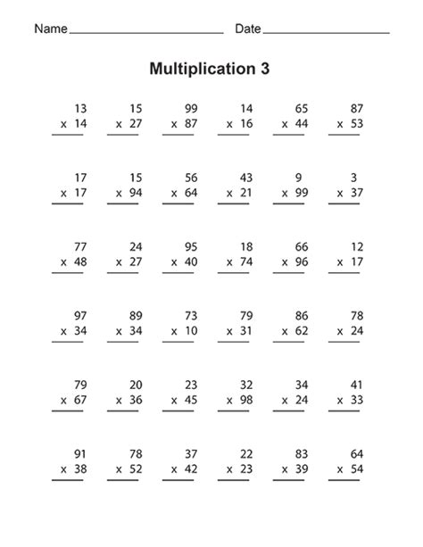 multiplying  digit   digit numbers  printable multiplication