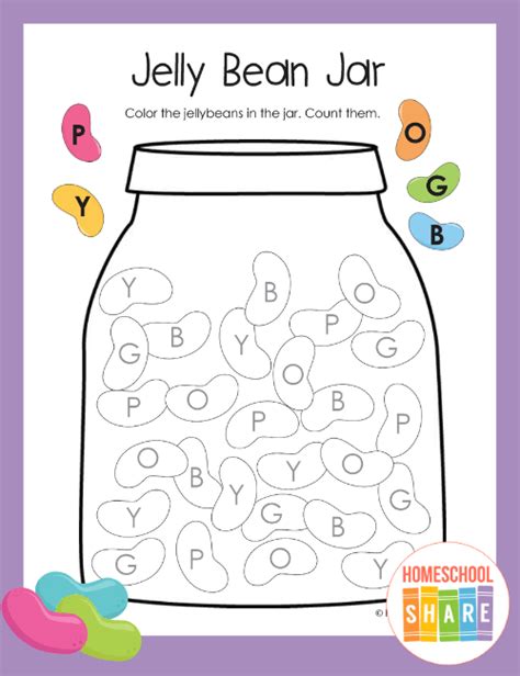 jelly bean counting worksheet