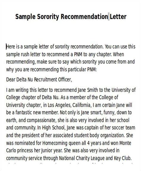 sorority recommendation letter sorority recommendation letter letter