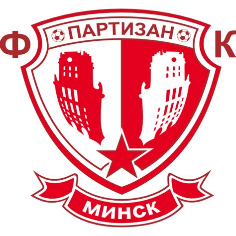 fk partizan minsk logo  logo icon png svg