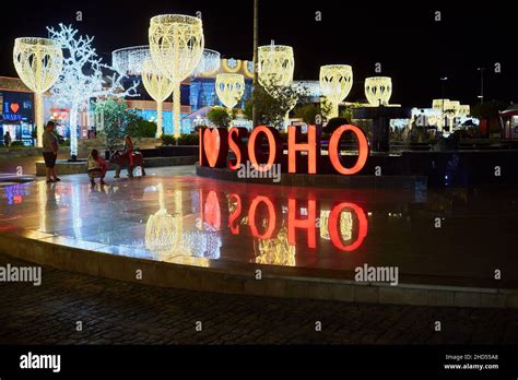 Sharm El Sheikh Egypt November 20 2021 Glowing Words I Love Soho