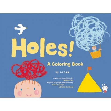 holes  coloring book  mighty girl