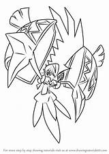 Pokemon Tapu Koko Pokémon Alola Ausmalbilder Gx Lunala Zekrom Pintar Coloriage Necrozma sketch template