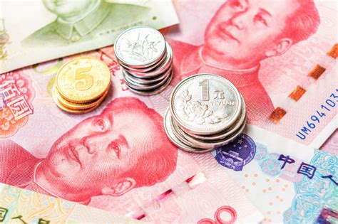 renminbi officiele munteenheid van china premium foto