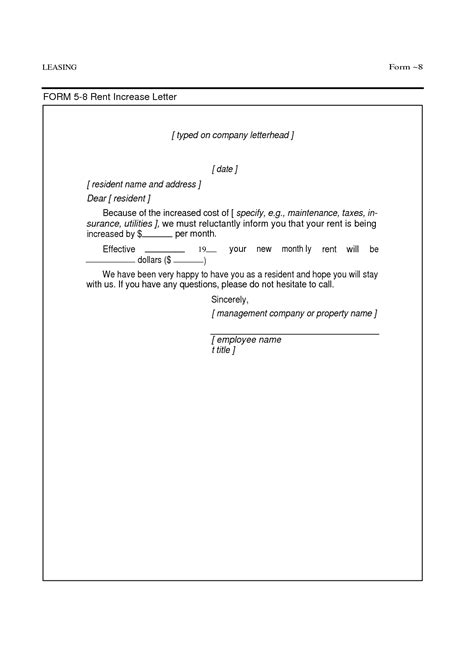 rent increase sample letter  printable documents