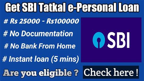 How To Take Personal Loan In Sbi Bank Munir5