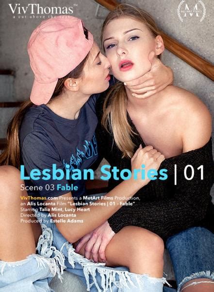 All Sex [k2s Dep] Lucy Heart Talia Mint Lesbian Stories Vol 1