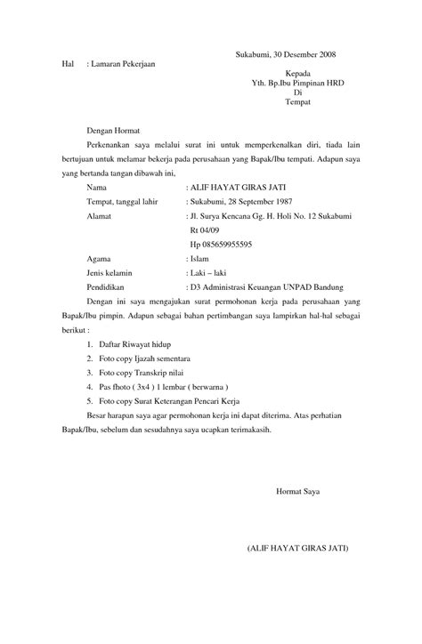 surat lamaran kerja formal ben jobs