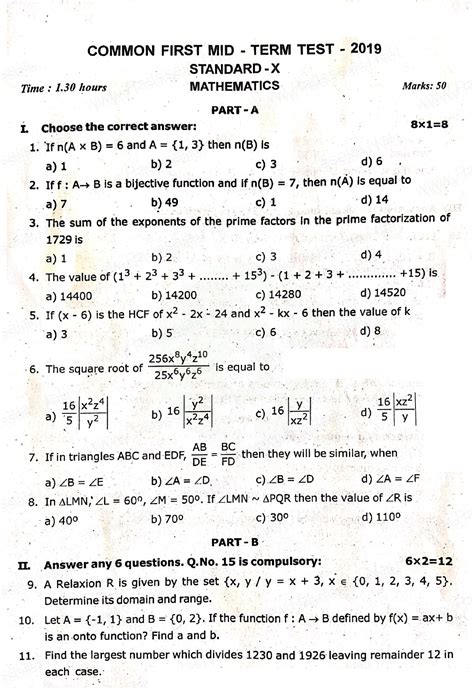 std  midterm question paper maths english medium hot sex picture