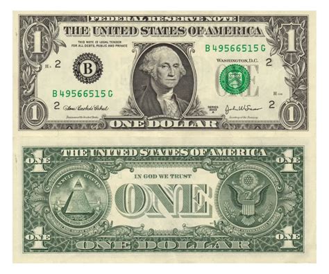 fake money  kids printable