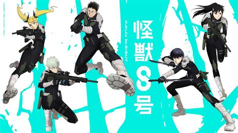 kaiju   anime leaps  action   character visuals